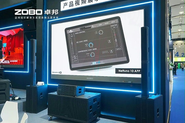 11深度技術對話，實力圈粉全場 | ZOBO卓邦廣州展第三日熱度攀升