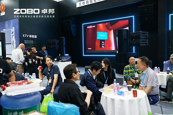 15璀璨收官，再啟新章 | ZOBO卓邦廣州國際燈光音響展圓滿落幕，引領(lǐng)行業(yè)未來！