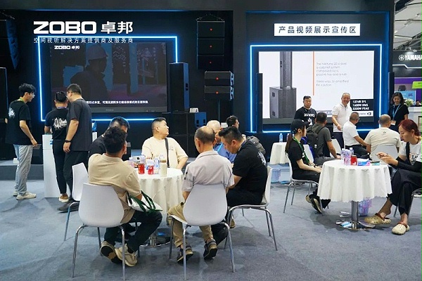 16璀璨收官，再啟新章 | ZOBO卓邦廣州國際燈光音響展圓滿落幕，引領(lǐng)行業(yè)未來！
