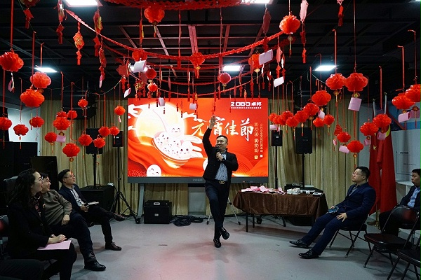 7元?dú)庖皇?，諸事成圓丨ZOBO卓邦元宵節(jié)活動(dòng)一覽