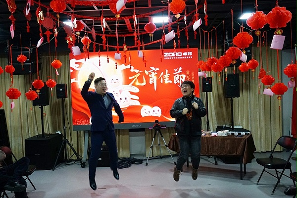 3元?dú)庖皇?，諸事成圓丨ZOBO卓邦元宵節(jié)活動(dòng)一覽