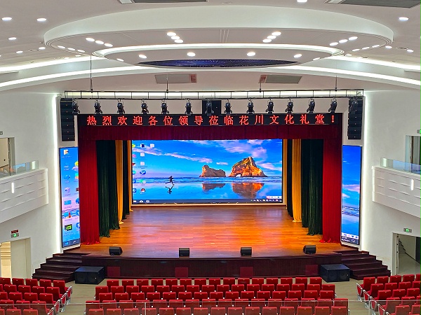 ZOBO卓邦多媒體電教室產(chǎn)品案例 | PRS產(chǎn)品為北京工商大學30間多媒體電教室打造擴聲系統(tǒng)解決方案