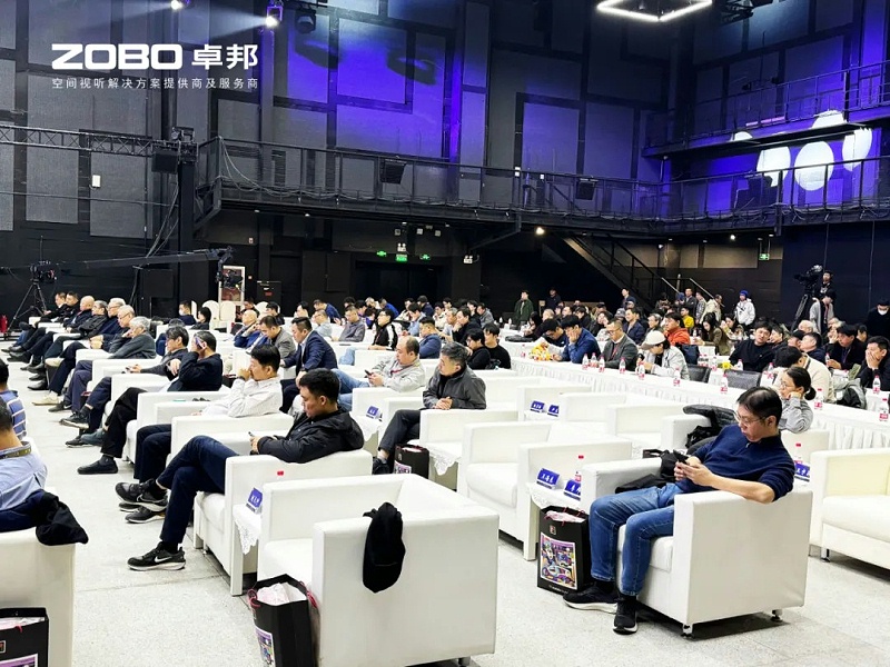 ZOBO卓邦董事長張新峰受邀出席“2024聲音設計與作品創(chuàng)新技能大賽”評審交流大會