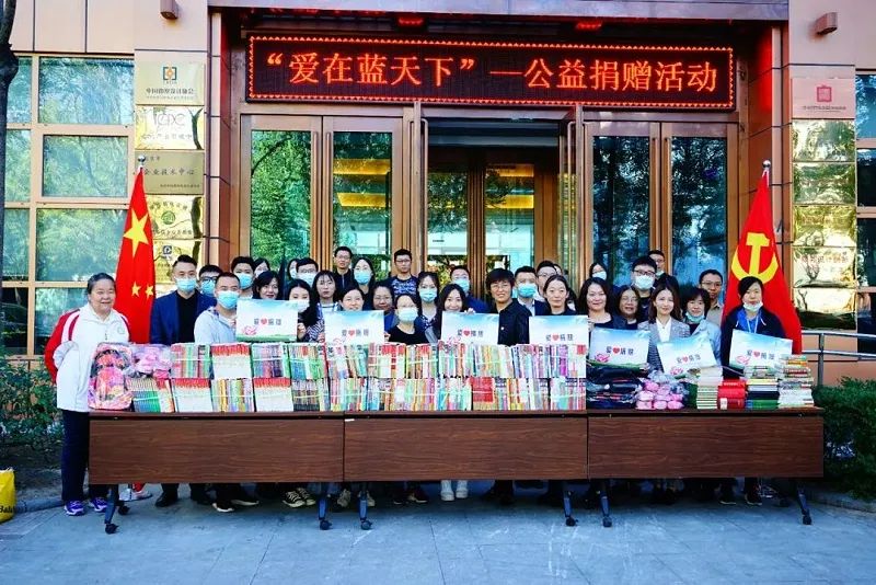 喜報(bào)！ZOBO卓邦榮獲“首都文明單位”稱號(hào)