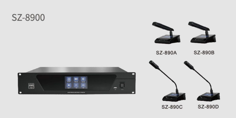 BBS商用話筒 SZ-8900智能數(shù)字會(huì)議系統(tǒng) 全功能會(huì)議系統(tǒng) 無線表決系統(tǒng) 同聲傳譯