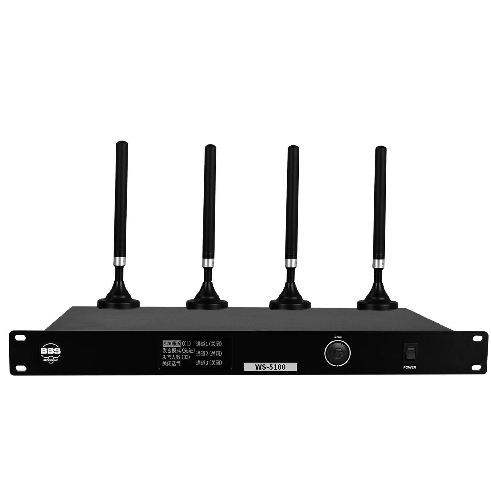 BBS商用話筒 WS-5100 1拖50無線會(huì)議話筒 無線會(huì)議麥克風(fēng) 單指向性話筒 電容式話筒