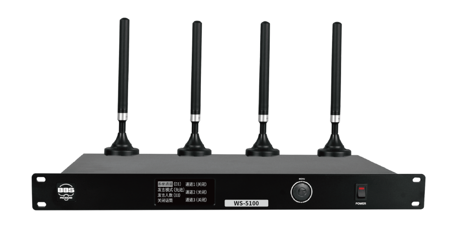 BBS商用話筒 WS-5100 1拖50無線會(huì)議話筒 無線會(huì)議麥克風(fēng) 單指向性話筒 電容式話筒