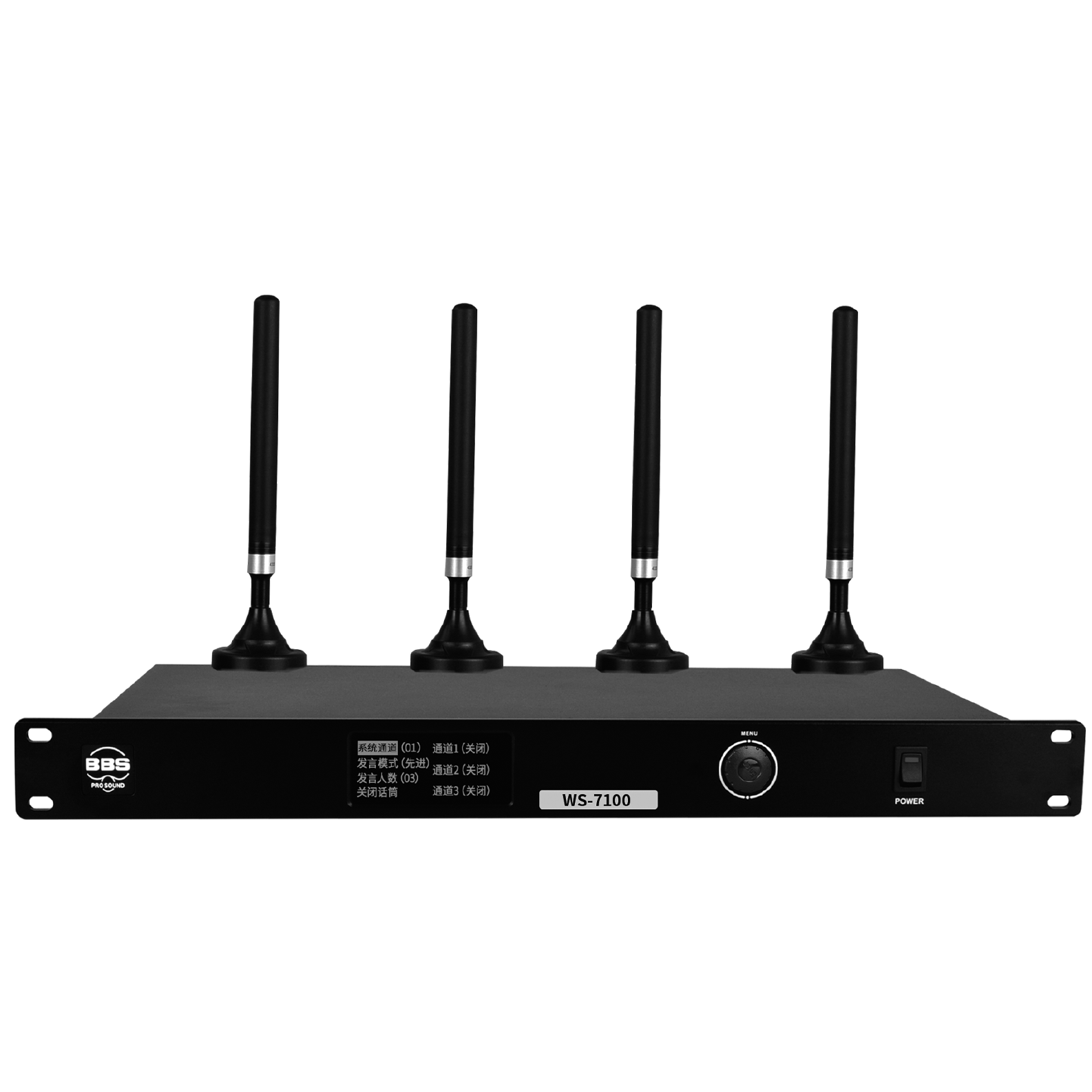 BBS商用話筒 WS-7100 1拖128智能無線會(huì)議系統(tǒng)(帶視像跟蹤) 無線會(huì)議話筒 無線會(huì)議麥克風(fēng)