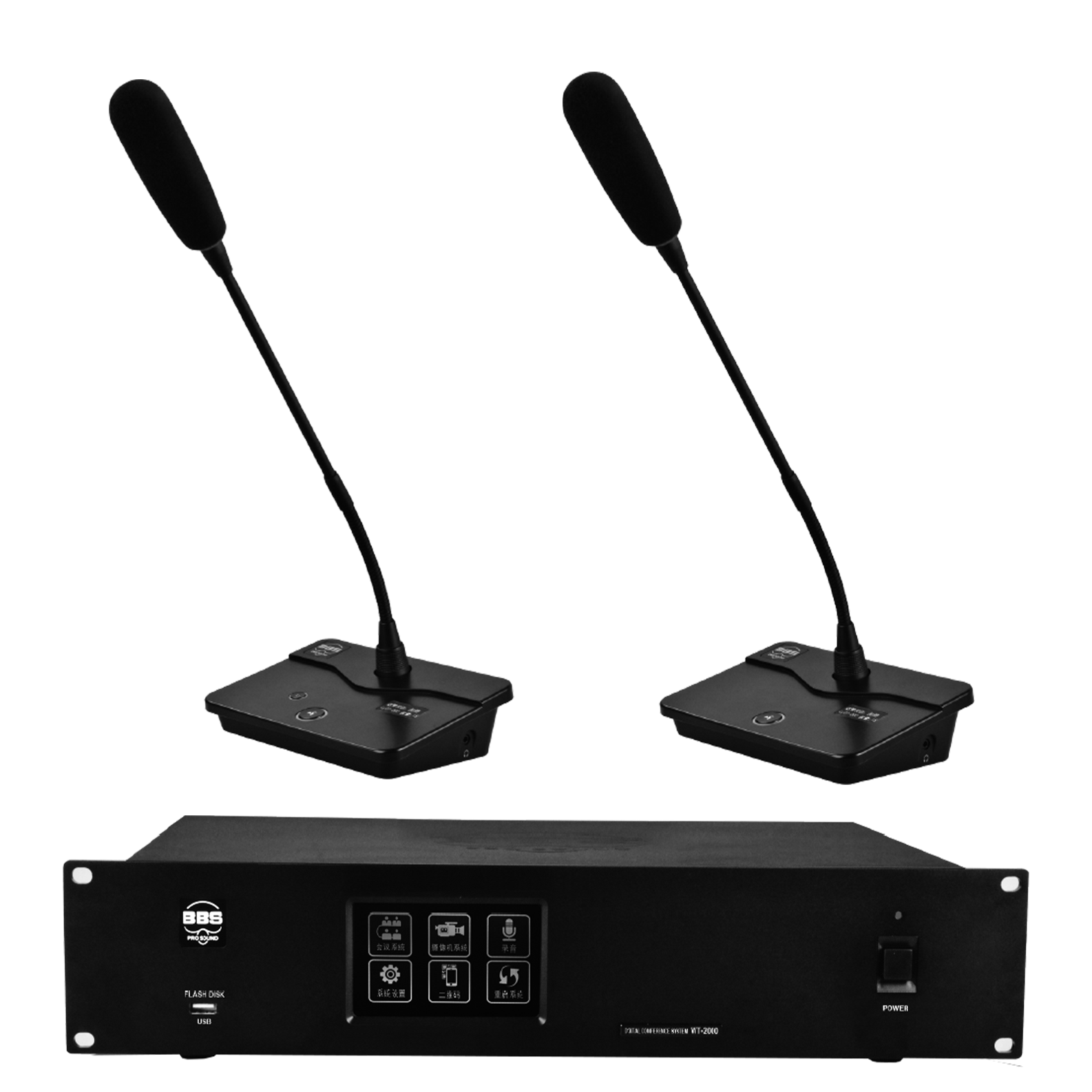 BBS商用話筒 WT-2000有線會(huì)議話筒 數(shù)字有線會(huì)議系統(tǒng)（帶攝像頭跟蹤）