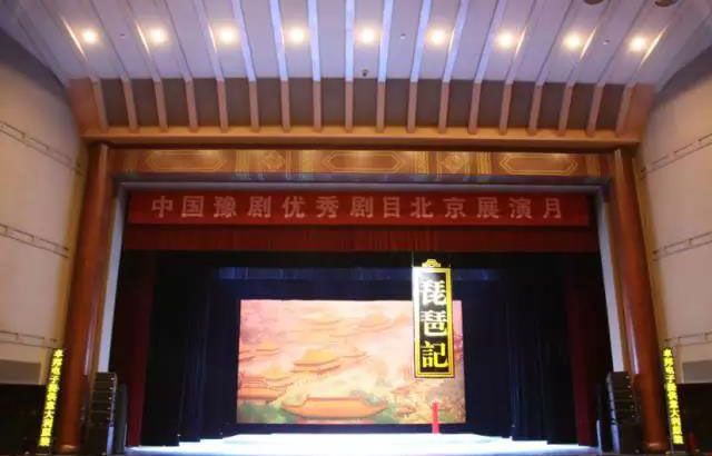 音響設(shè)備在戲曲舞臺(tái)中的運(yùn)用