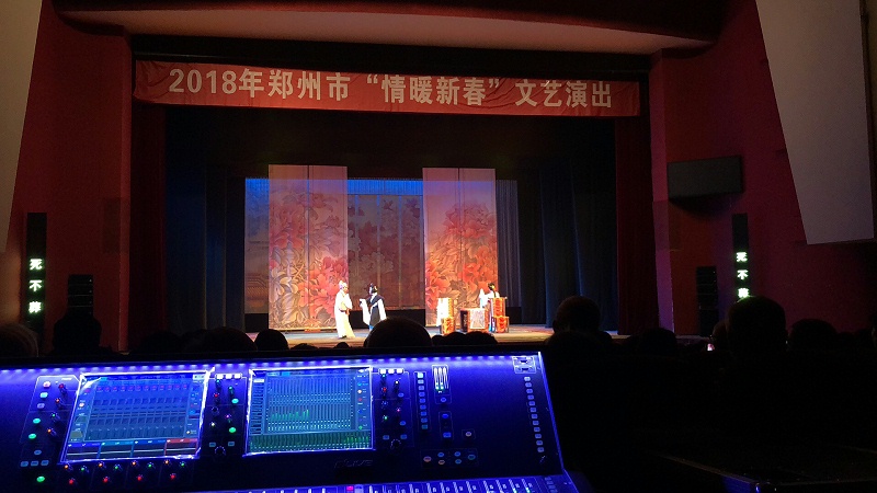 音響設(shè)備在舞臺(tái)演出中的應(yīng)用：探討其對(duì)演出質(zhì)量的全面提升