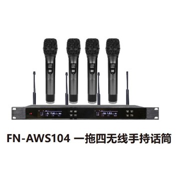 ZOBO 會議室系統(tǒng) 全網(wǎng)絡化音頻 FN-AWS104 一拖四無線手持話筒