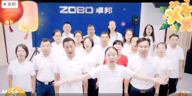 用耳朵傾聽，總能聽到不一樣的祝福-2019中秋快樂(lè)！
