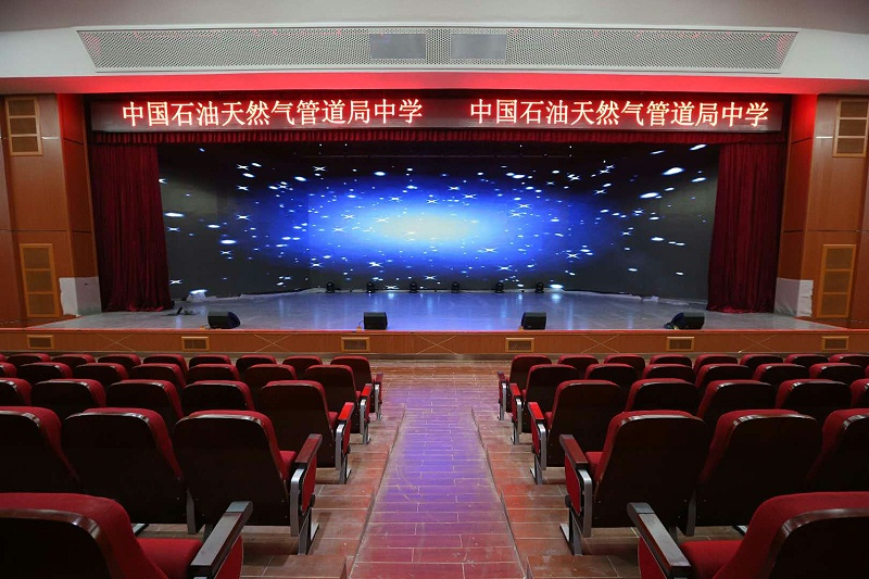 中國石油天然氣管道局中學使用PRS舞臺音響