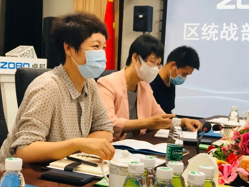 區(qū)委統(tǒng)戰(zhàn)部和九三學(xué)社區(qū)工委、民營(yíng)經(jīng)濟(jì)代表人士蒞臨卓邦開展談心活動(dòng)