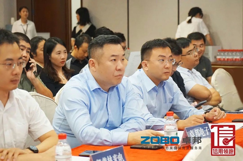 4以信用賦能，促進(jìn)高質(zhì)量發(fā)展丨ZOBO卓邦作為“信用領(lǐng)跑行動(dòng)”代表企業(yè)出席豐臺(tái)首站啟動(dòng)儀式