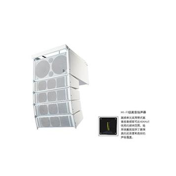R4/R8 緊湊型有源線性陣列揚(yáng)聲器系統(tǒng)