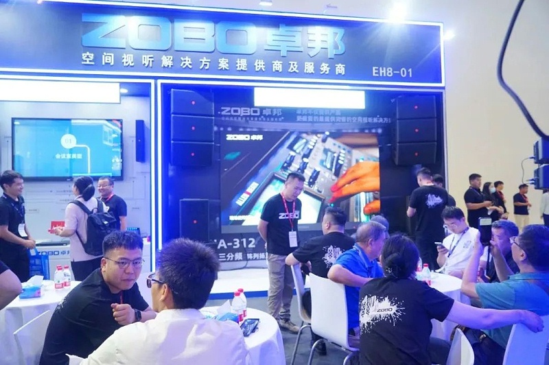 12展會(huì)回顧丨2023北京InfoComm展圓滿(mǎn)收官 ZOBO卓邦感恩遇見(jiàn) 不負(fù)期待