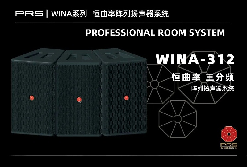 4ZOBO卓邦助力首都科技創(chuàng)新建設(shè)丨為中國(guó)機(jī)械研究總院集團(tuán)懷柔科技創(chuàng)新基地，提供空間視聽解決方案及服務(wù)