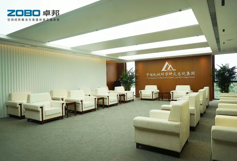2021ZOBO卓邦助力首都科技創(chuàng)新建設(shè)丨為中國(guó)機(jī)械研究總院集團(tuán)懷柔科技創(chuàng)新基地，提供空間視聽解決方案及服務(wù) A1樓虛擬摳像演播室