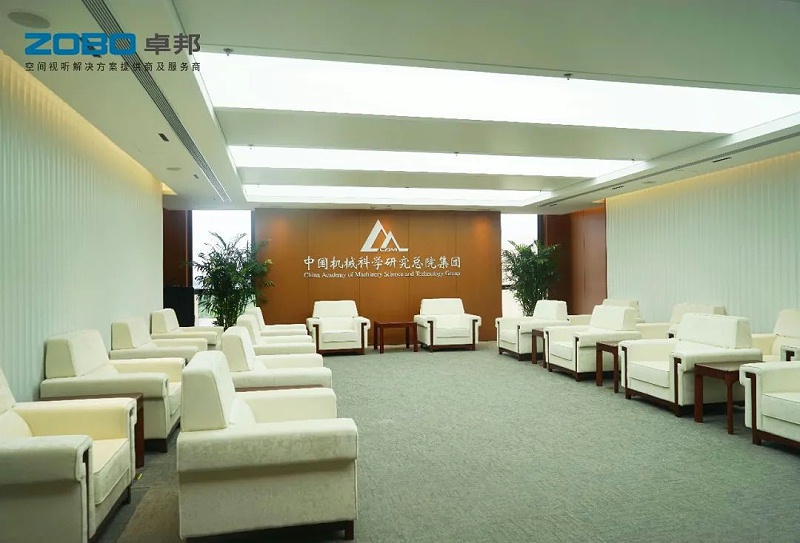 2121ZOBO卓邦助力首都科技創(chuàng)新建設(shè)丨為中國(guó)機(jī)械研究總院集團(tuán)懷柔科技創(chuàng)新基地，提供空間視聽解決方案及服務(wù) A1樓虛擬摳像演播室
