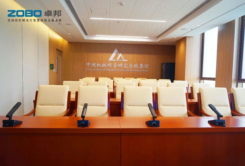 18ZOBO卓邦助力首都科技創(chuàng)新建設(shè)丨為中國(guó)機(jī)械研究總院集團(tuán)懷柔科技創(chuàng)新基地，提供空間視聽解決方案及服務(wù) A1樓虛擬摳像演播室