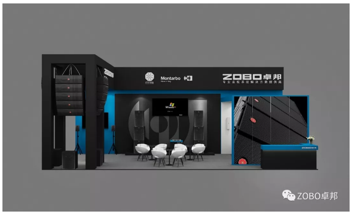 PALM EXPO 2019| ZOBO卓邦視聽(tīng)盛宴，8.10-8.12會(huì)議