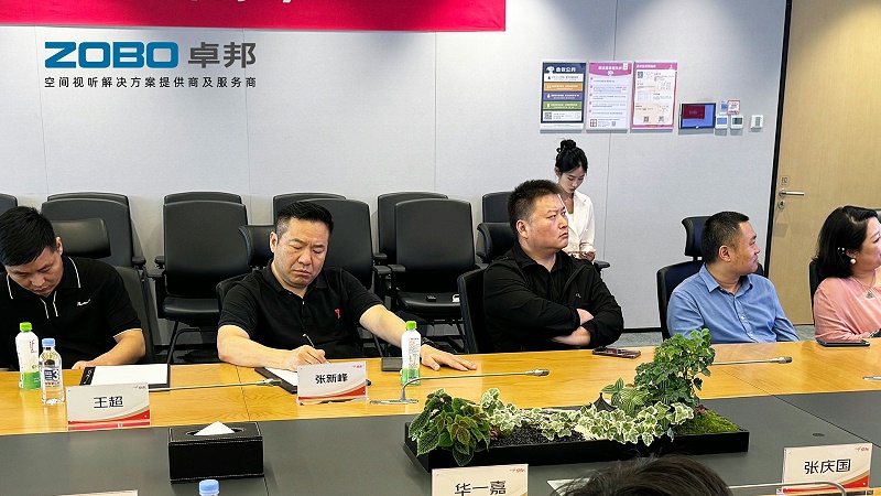 9ZOBO卓邦作為首批豐臺區(qū)鏈條企業(yè)走進京東集團總部參觀交流