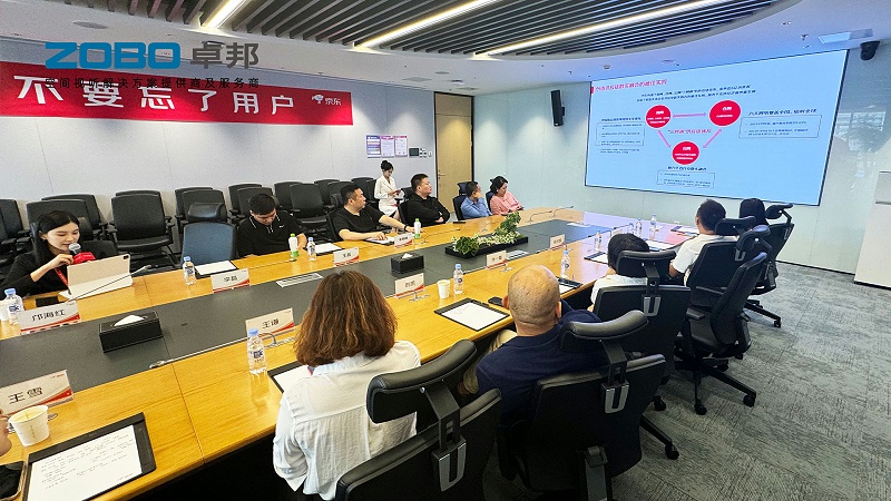 10ZOBO卓邦作為首批豐臺區(qū)鏈條企業(yè)走進京東集團總部參觀交流