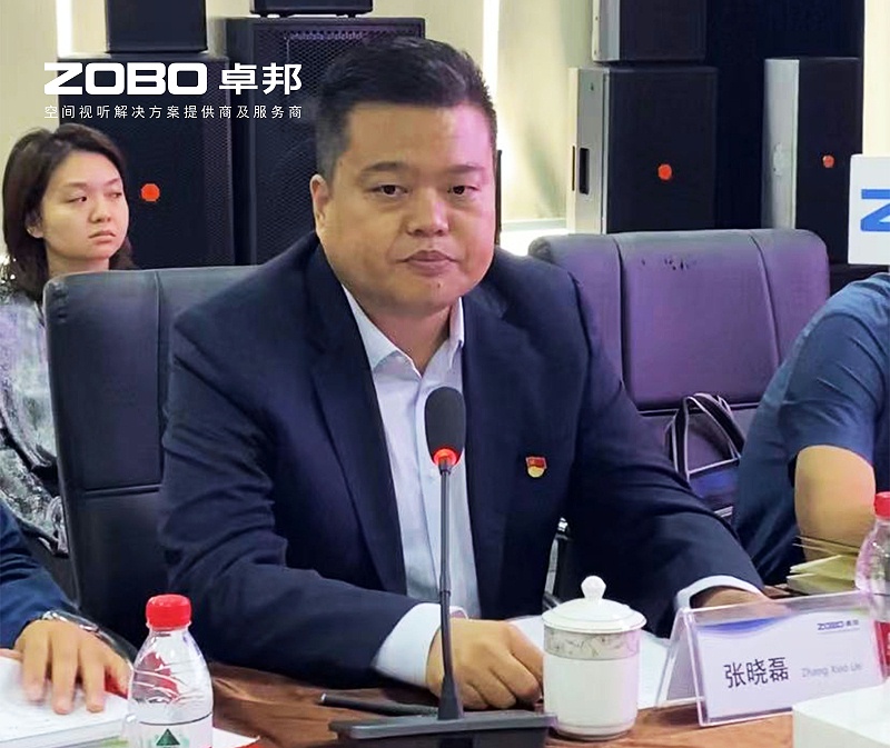 河南駐京機(jī)構(gòu)黨委辦等一行蒞臨ZOBO卓邦舉行“一站一家”授牌儀式