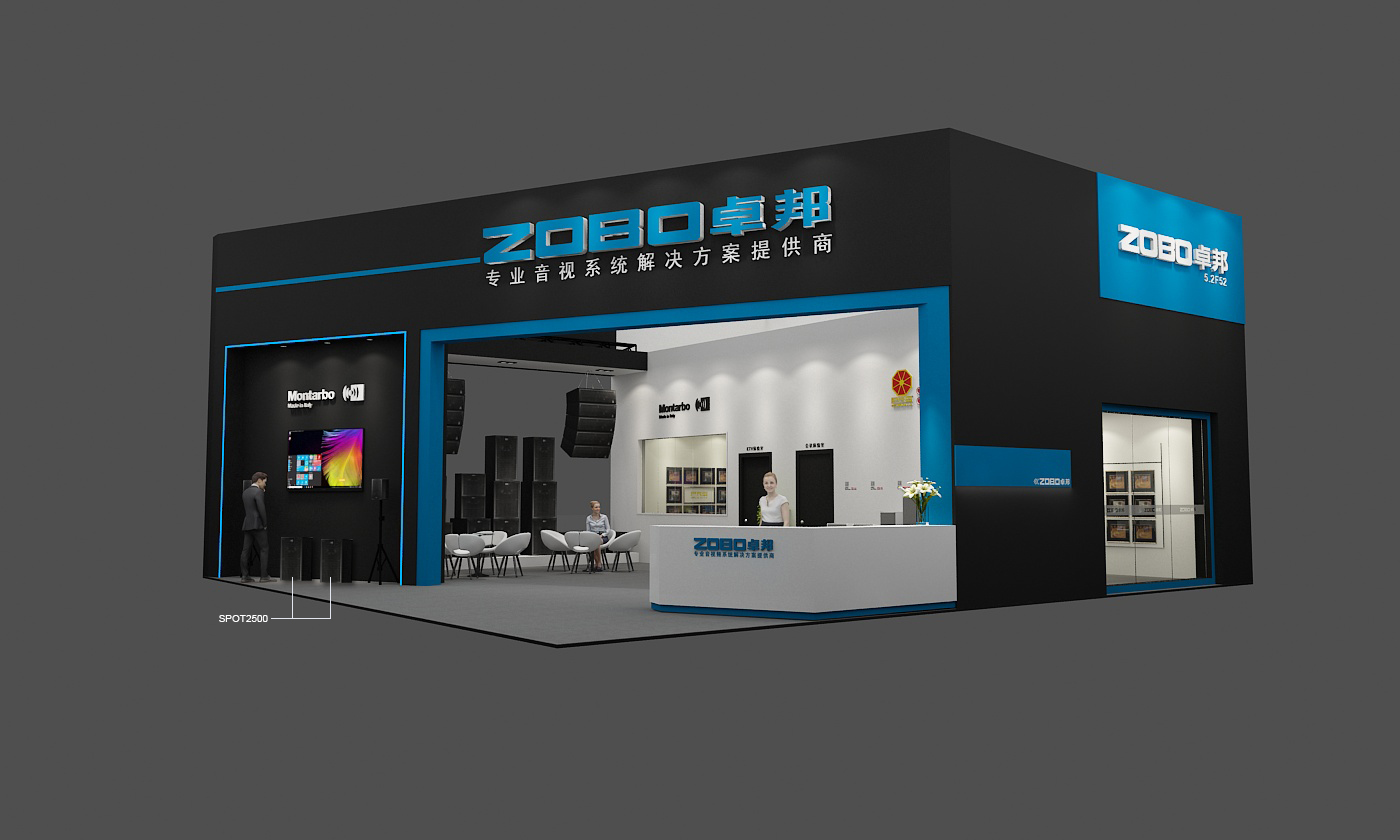 ZOBO卓邦2019廣州展，參加活動(dòng)送無(wú)人機(jī)！