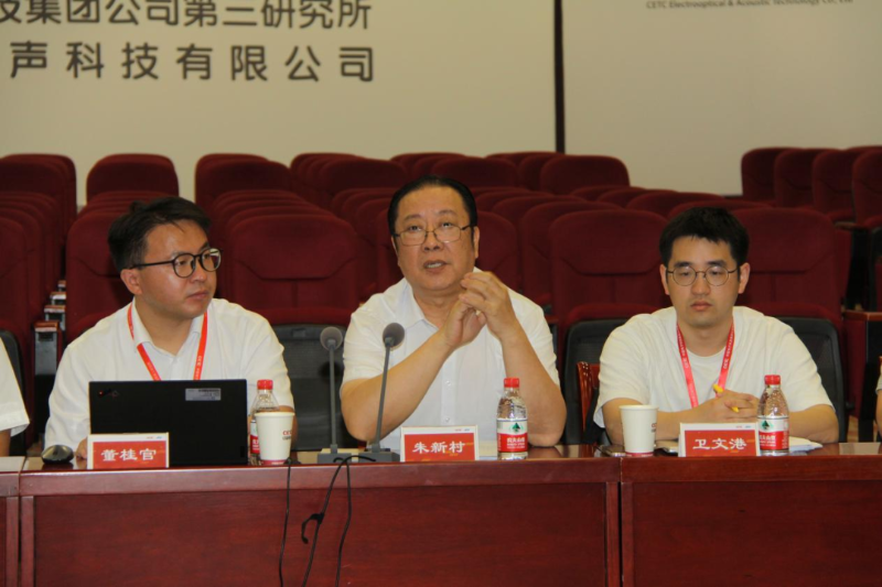 ZOBO卓邦董事長(zhǎng)參與擴(kuò)聲系統(tǒng)國(guó)家技術(shù)系列標(biāo)準(zhǔn)修訂工作啟動(dòng)會(huì)