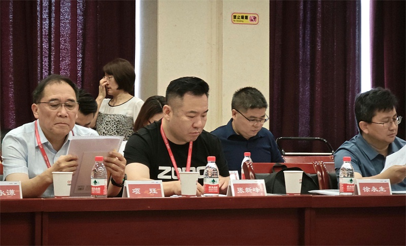 ZOBO卓邦董事長(zhǎng)參與擴(kuò)聲系統(tǒng)國(guó)家技術(shù)系列標(biāo)準(zhǔn)修訂工作啟動(dòng)會(huì)