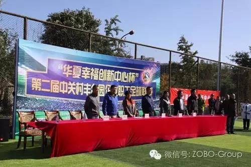 微信圖片_20180528162140 微信圖片_20180528162140