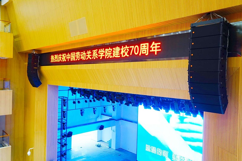 學(xué)校禮堂音響系統(tǒng)解決方案