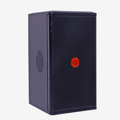 意大利PRS 劇場(chǎng)劇院音響 演出 無(wú)源音箱 PRS音響 TW系列 TW8全頻音箱