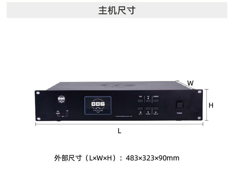 BBS商用話筒 WT-2000有線會議話筒 數(shù)字有線會議系統(tǒng)（帶攝像頭跟蹤）