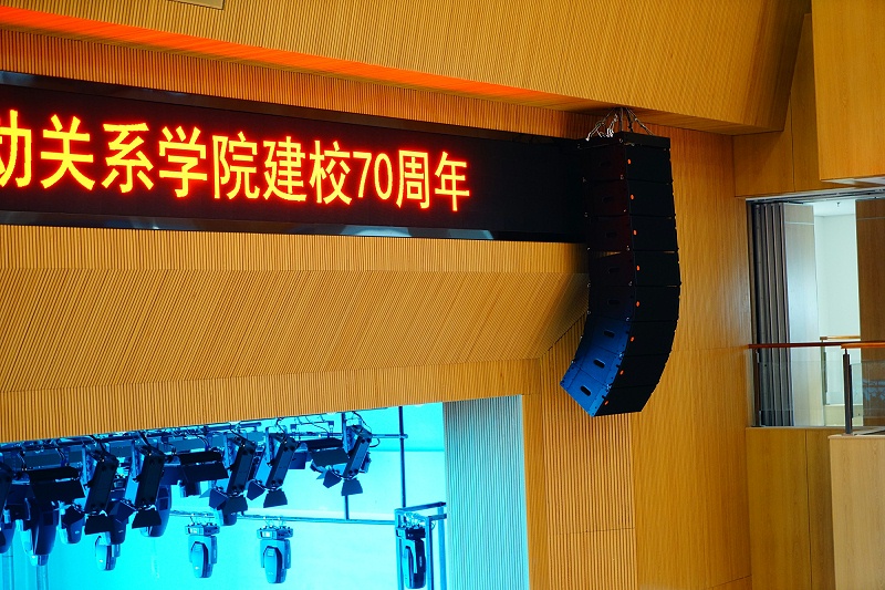 校園音響系統(tǒng)的配置和調試步驟