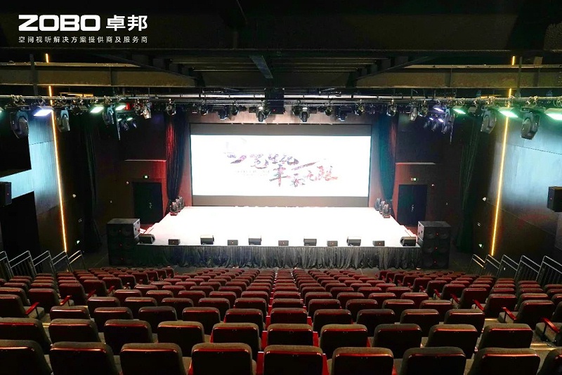 11ZOBO卓邦助力北京市豐臺(tái)區(qū)城市更新建設(shè)丨PRS音響為馬家堡文化藝術(shù)中心(暫)提供空間視聽(tīng)解決方案及服務(wù)