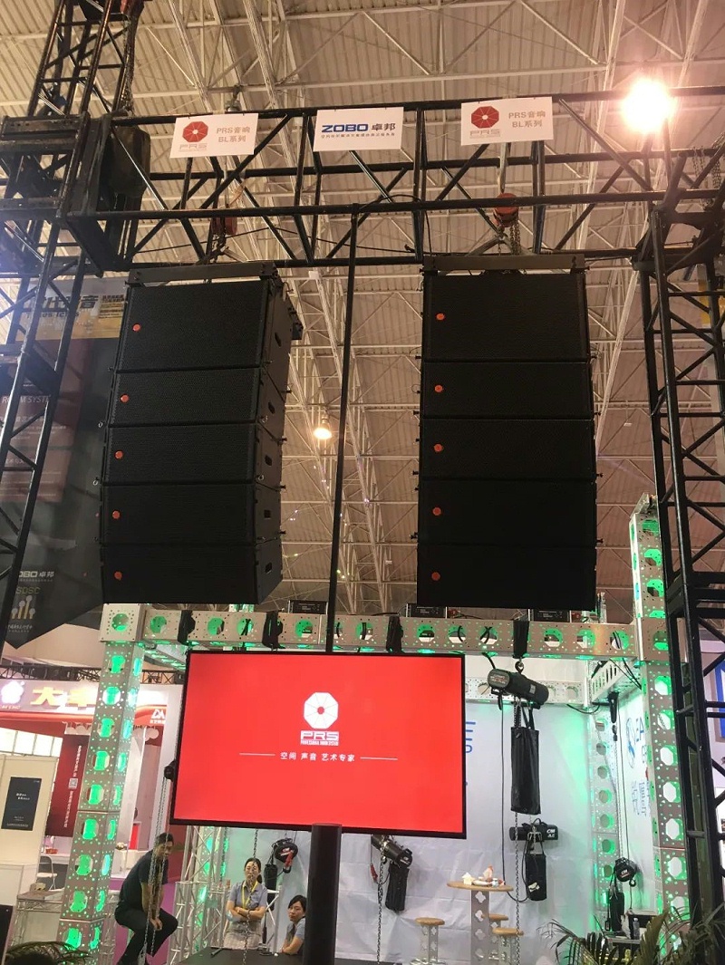 2021第四屆中國舞臺(tái)美術(shù)展