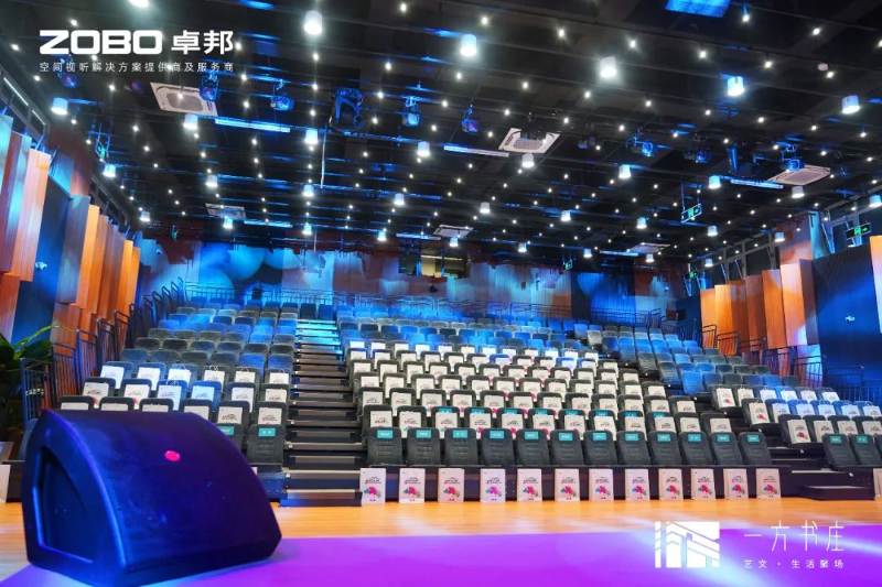 10豐臺發(fā)展伙伴ZOBO卓邦助力豐臺區(qū)城市更新建設(shè)丨助力打造“一方書莊”，以公共文化服務(wù)新生態(tài)為方莊注入新生