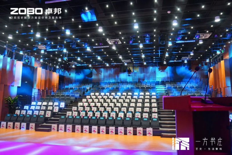 11豐臺發(fā)展伙伴ZOBO卓邦助力豐臺區(qū)城市更新建設(shè)丨助力打造“一方書莊”，以公共文化服務(wù)新生態(tài)為方莊注入新生