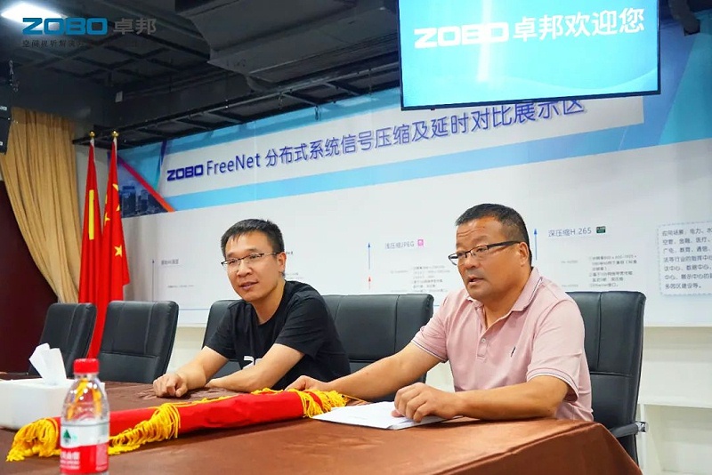 3ZOBO卓邦捐贈(zèng)設(shè)備支持殘聯(lián)事業(yè)丨一面錦旗+一封接收函=弘揚(yáng)大愛 履行企業(yè)社會(huì)責(zé)任
