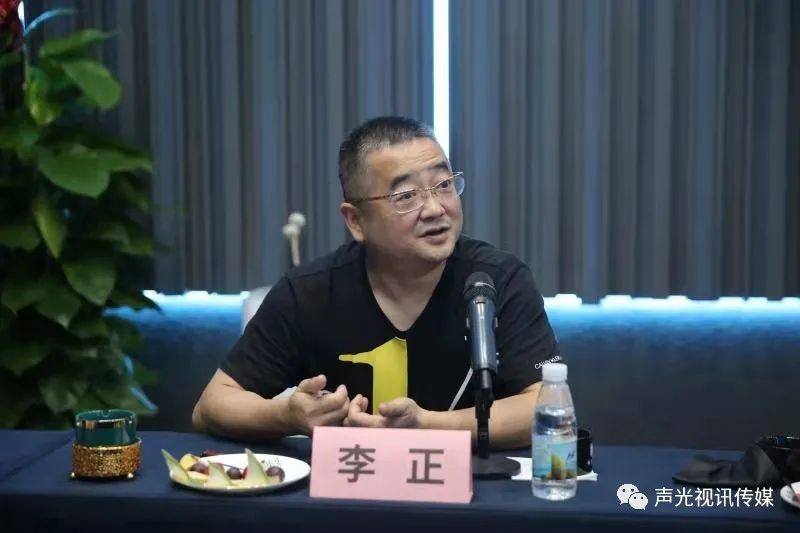 ZOBO董事長張新峰作為聲光視訊行業(yè)聯(lián)盟代表赴豫芒溫暖災(zāi)區(qū)，傳遞愛心