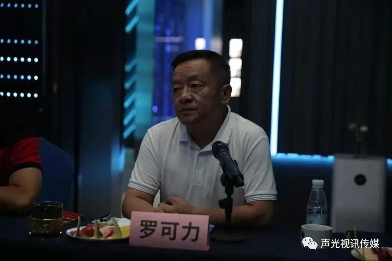 ZOBO董事長張新峰作為聲光視訊行業(yè)聯(lián)盟代表赴豫芒溫暖災(zāi)區(qū)，傳遞愛心