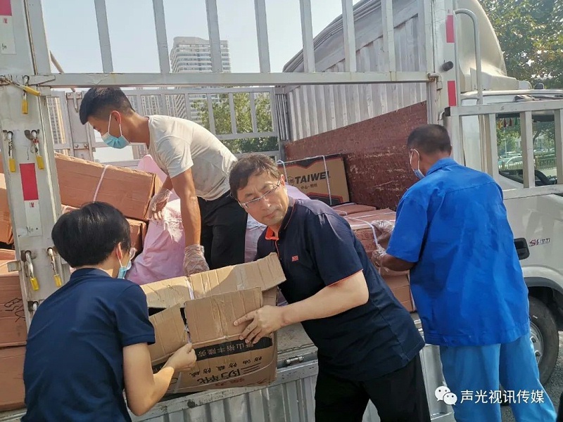 ZOBO董事長張新峰作為聲光視訊行業(yè)聯(lián)盟代表赴豫芒溫暖災(zāi)區(qū)，傳遞愛心