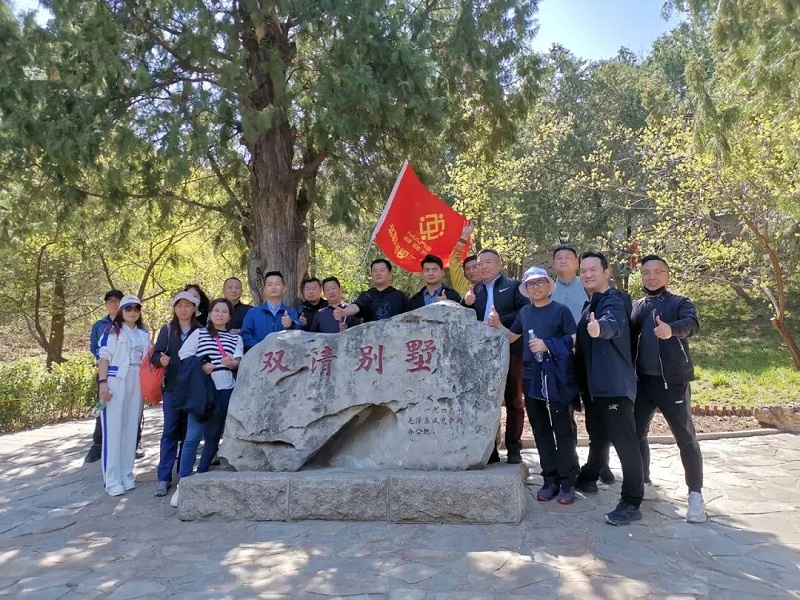 ZOBO卓邦黨支部丨參加由北京聲光視訊行業(yè)協(xié)會與中共北京商業(yè)服務業(yè)協(xié)會第三聯(lián)合黨委組織的黨史學習教育主題黨日活動