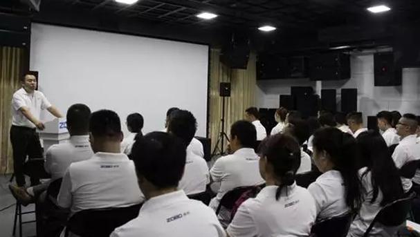 年中培訓(xùn)丨ZOBO卓邦2017年中員工培訓(xùn)落幕！