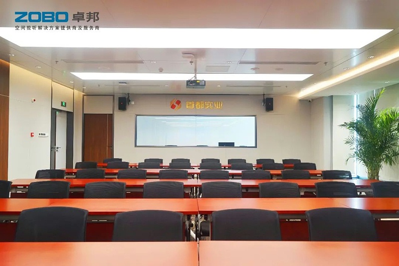 會(huì)議室音響設(shè)備系統(tǒng)的發(fā)展趨勢
