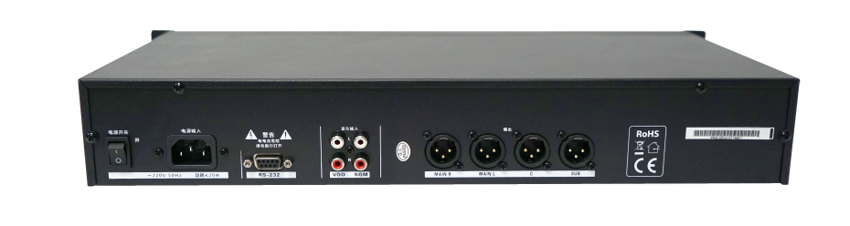 2PRS，PRS-10D，多通道音頻信號處理器，多功能音頻信號處理器，DSP處理器